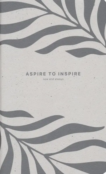 Блокнот Sence Листья, 48 листов, линия, А5 обложка книги