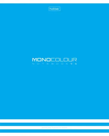 Тетрадь Monocolour, А5, 96 листов, клетка, в ассортименте Тетрадь Monocolour, А5, 96 листов, клетка, в ассортименте обложка книги