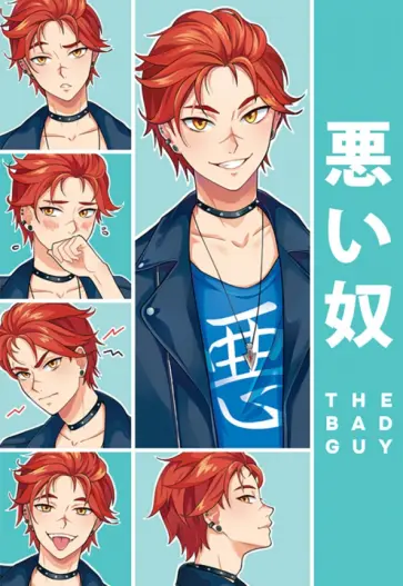 Точкабук манга. Парень и девушка, 48 листов обложка книги