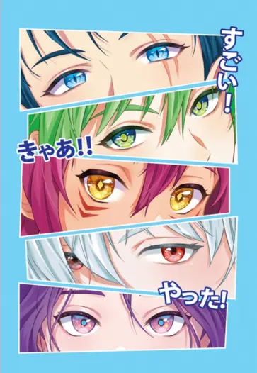 Точкабук манга. Пронзительные взгляды, 48 листов обложка книги