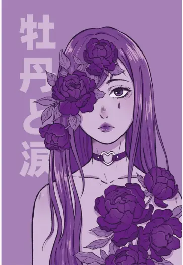 Точкабук аниме. Девушка в пионах, 48 листов обложка книги