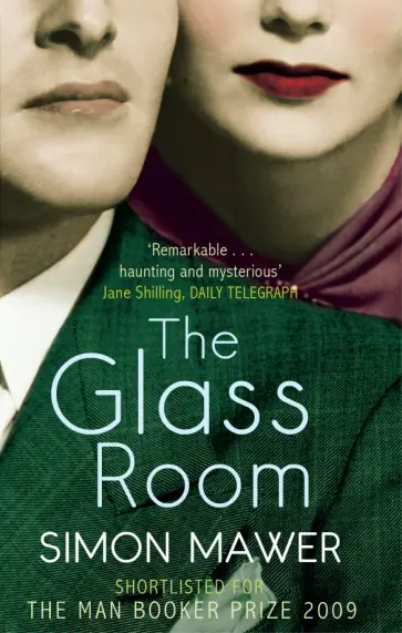 Simon Mawer - The Glass Room обложка книги