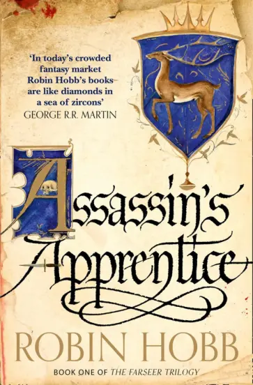 Robin Hobb - Assassin’s Apprentice обложка книги