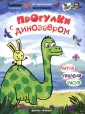 Арт-энциклопедия