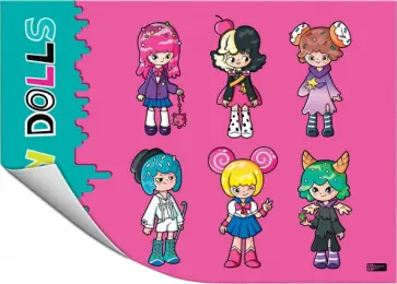 Пленка цветная для уроков труда Куколки обложка книги