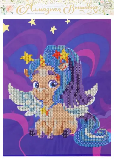 Алмазная мозаика для детей Разноцветная единорожка обложка книги