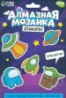Миниатюра 2