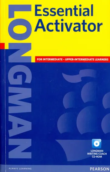 LONGMAN Essential Activator (+CD) обложка книги