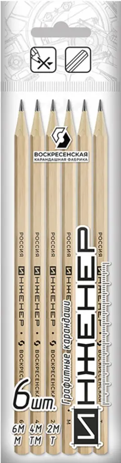 Набор карандашей чернографитных, 6 штук, в ассортименте обложка книги