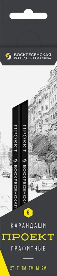 Набор карандашей чернографитных, заточенных, 6 штук, в ассортименте обложка книги