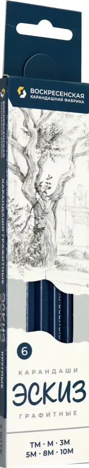 Набор карандашей чернографитных, заточенных, 6 штук, в ассортименте обложка книги