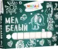 Мел