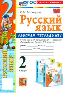 Купить программу для офиса по работе с PDF документами ContentReader® PDF от компании Content AI