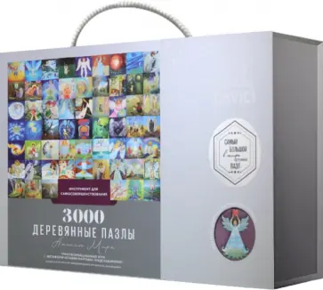 Пазл Ангелы мира, 3000 деталей обложка книги