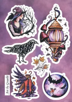 Стикерпаки