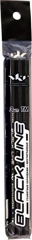 Набор карандашей чернографитных незаточенных, HB, 3 штуки обложка книги