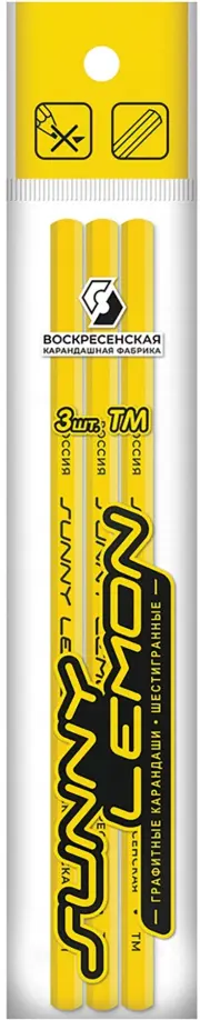 Набор карандашей чернографитных, незаточенных, HB, 3 штуки обложка книги