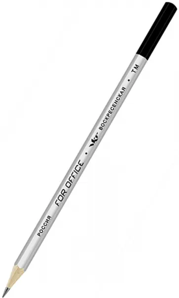 Карандаш чернографитный, HB, заточенный, черный обложка книги