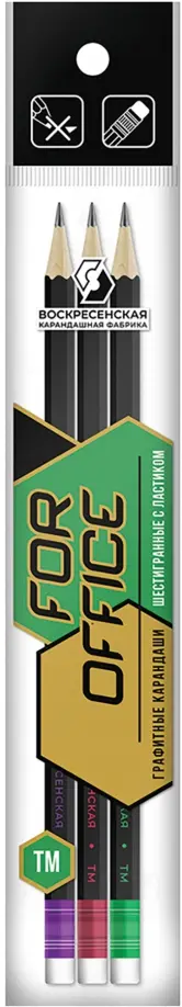 Набор карандашей чернографитных, заточенных, с ластиком, HB, 3 штуки обложка книги