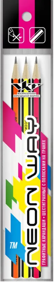 Набор карандашей чернографитных, HB, 3 штуки, в ассортименте Набор карандашей чернографитных, HB, 3 штуки, в ассортименте обложка книги