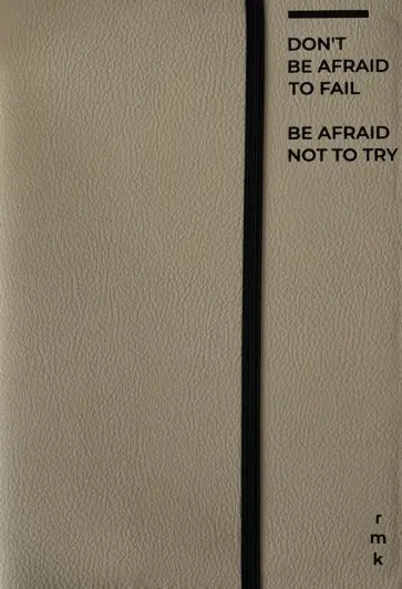 Обложка универсальная Бежевая, А5 обложка книги