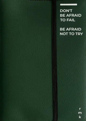 Обложка универсальная Изумруд, А5 обложка книги