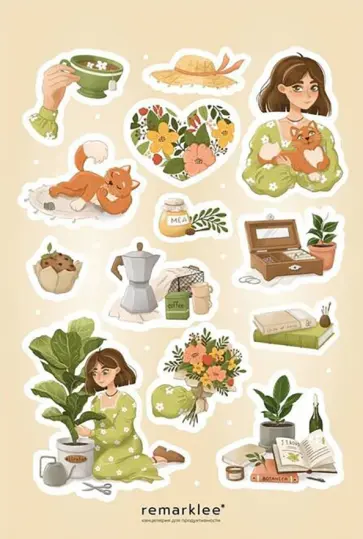 Набор стикеров Летняя атмосфера обложка книги
