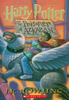 Joanne Rowling - Harry Potter and the Prisoner of Azkaban обложка книги