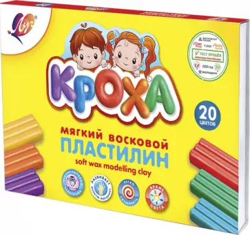 Пластилин мягкий Кроха, 20 цветов Пластилин мягкий Кроха, 20 цветов обложка книги