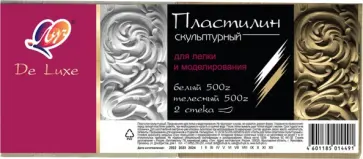 Пластилин скульптурный Люкс, 2 цвета, белый, телесный, 2 стека, 1000 г Пластилин скульптурный Люкс, 2 цвета, белый, телесный, 2 стека, 1000 г обложка книги