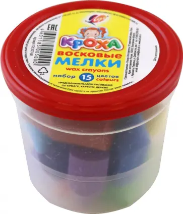 Мелки восковые, 15 цветов в стакане обложка книги