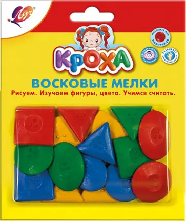 Мелки восковые Геометрические фигуры, 16 цветов обложка книги