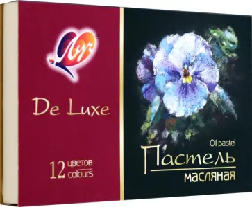 Пастель масляная Люкс, 12 цветов обложка книги