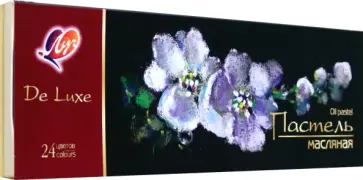 Пастель масляная Люкс, 24 цвета обложка книги