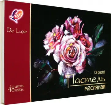 Пастель масляная Люкс, 48 цветов обложка книги
