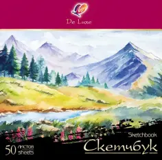 Скетчбук Люкс, А5+, 50 листов обложка книги
