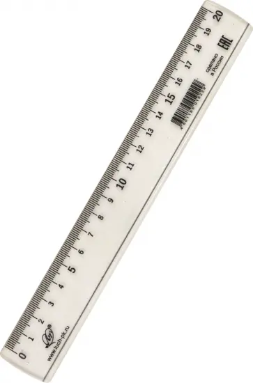 Линейка Луна, 20 см, прозрачная, пластик Линейка Луна, 20 см, прозрачная, пластик обложка книги