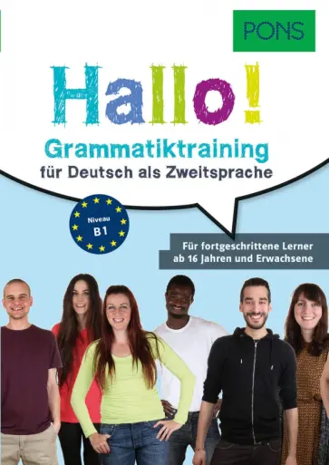 Fandrych, Tallowitz - PONS Hallo! Grammatiktraining fur Deutsch als Zweitsprache. Fur fortgeschrittene Lerner ab 16 Jahren Fandrych, Tallowitz - PONS Hallo! Grammatiktraining fur Deutsch als Zweitsprache. Fur fortgeschrittene Lerner ab 16 Jahren обложка книги