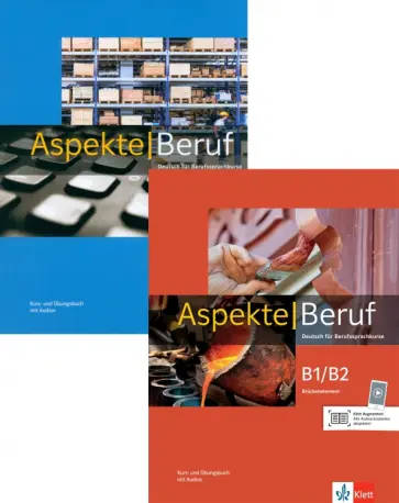 Gerhard, Pohlschmidt - Aspekte Beruf B1/B2 Brückenelement und B2. Paket aus den Kurs- und Übungsbüchern обложка книги