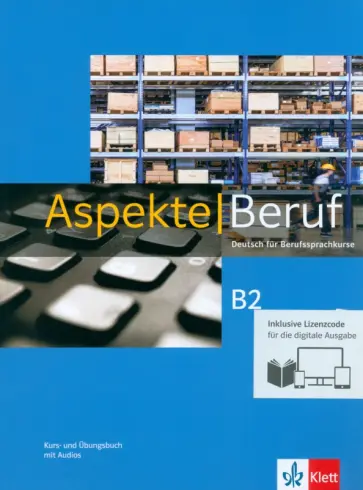 Gerhard, Schmitz - Aspekte Beruf B2 Media Bundle. Deutsch für Berufssprachkurse Gerhard, Schmitz - Aspekte Beruf B2 Media Bundle. Deutsch für Berufssprachkurse обложка книги