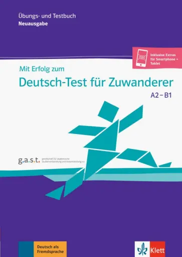 Krane, Rodi - Mit Erfolg zum Deutsch-Test für Zuwanderer A2-B1 (DTZ). Übungs- und Testbuch обложка книги
