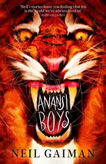 Neil Gaiman - Anansi Boys обложка книги