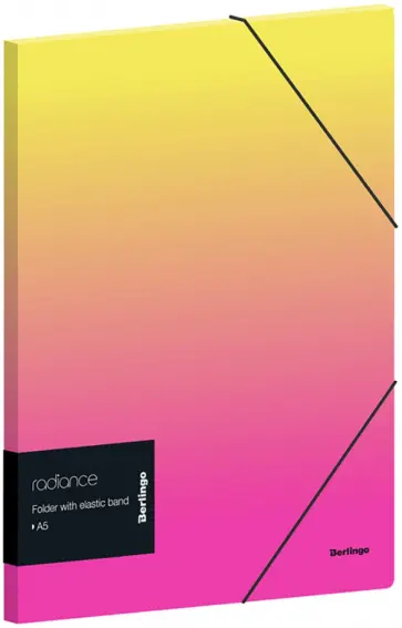 Папка на резинке Radiance. Желтый/розовый градиент, А5+ обложка книги