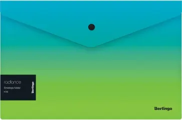 Папка-конверт на кнопке Radiance. Голубой/зеленый градиент, А4 обложка книги