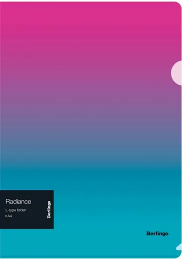Папка-уголок Radiance. Розовый/голубой градиент, А4 обложка книги