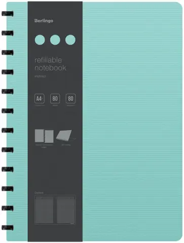 Бизнес-тетрадь Instinct. Мятная, А4, 80 листов, клетка обложка книги