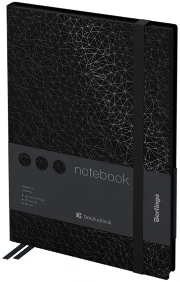 Записная книжка DoubleBlack, А5, 80 листов обложка книги