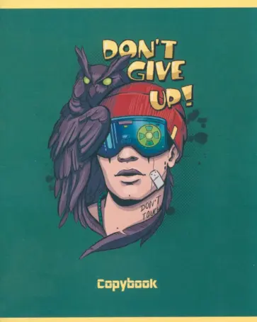 Тетрадь Виртуальная реальность, 48 листов, клетка, в ассортименте обложка книги