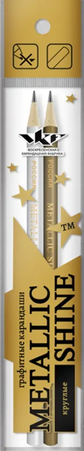 Набор карандашей чернографитных, 2 штуки, HB, в ассортименте обложка книги