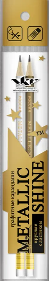 Набор карандашей чернографитных, 2 штуки, HB, в ассортименте обложка книги